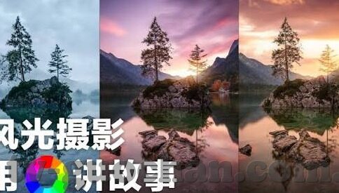 91麻豆精品91久久久久久久-网络时代下91麻豆精品91的多元视角与理性审视