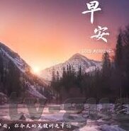 欧美成人性生活视频-欧美成人性生活视频，文化、艺术与个人探索的交汇点