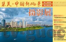 糖心app普通版-揭秘糖心APP普通版，理性看待社交新体验