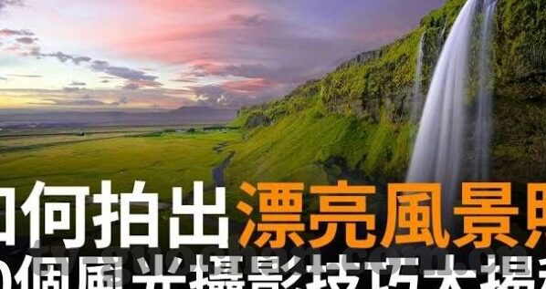 最近中文字幕视频2019第二页-探索2019年中文视频新趋势，第二页的精彩世界